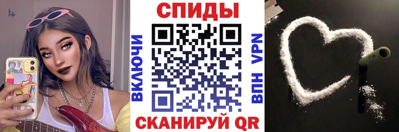 купить   Тольятти  АМФ 98% 