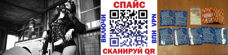 Бутират 1.4BDO  даркнет сайт  Тольятти 