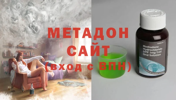 кокаин премиум Наволоки