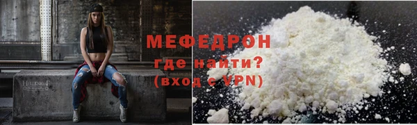 метадон Надым