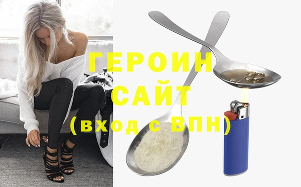 метадон Надым