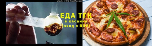 мдпв Михайловка