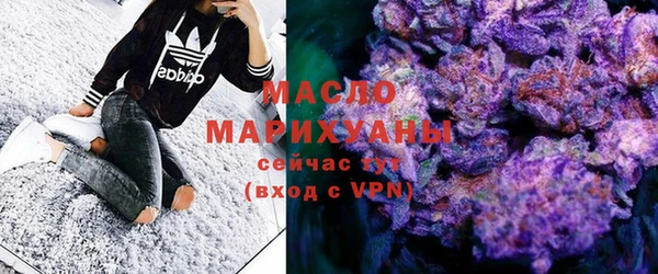 метадон Надым