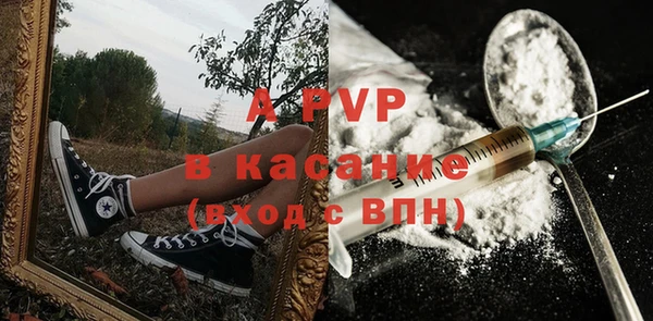 метадон Надым