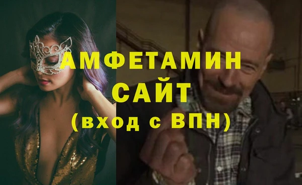 кокаин премиум Наволоки
