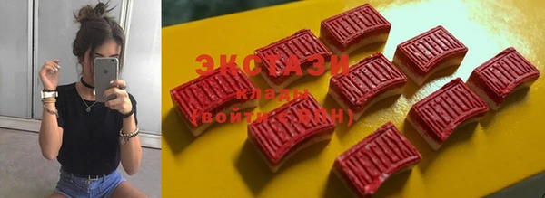 кокаин премиум Наволоки