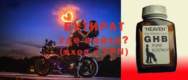 кокаин премиум Наволоки