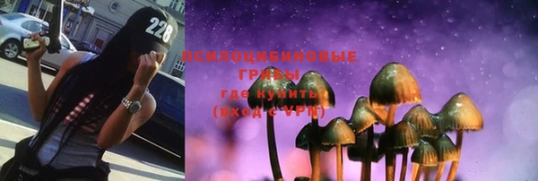 кокаин премиум Наволоки