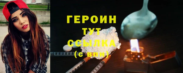 метадон Надым