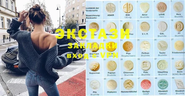 метадон Надым