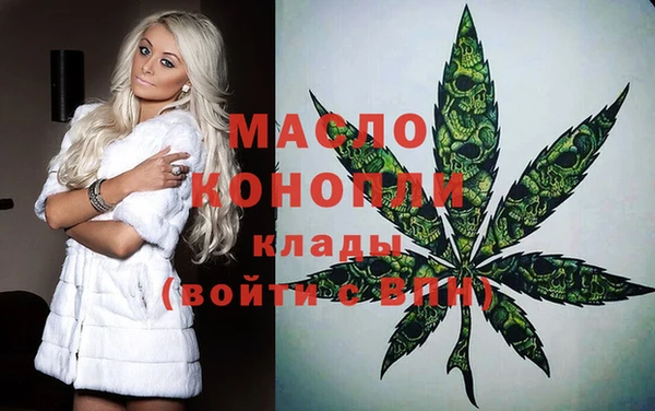 экстази Михайлов