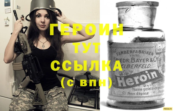 кокаин премиум Наволоки