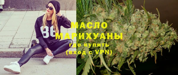 кокаин премиум Наволоки