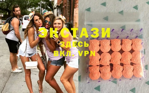 мескалин Навашино