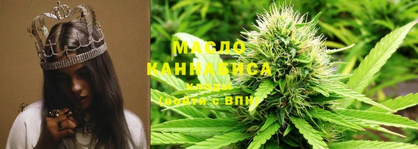 метадон Надым