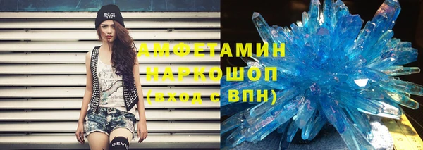 кокаин премиум Наволоки