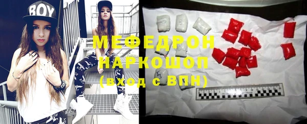 метадон Надым
