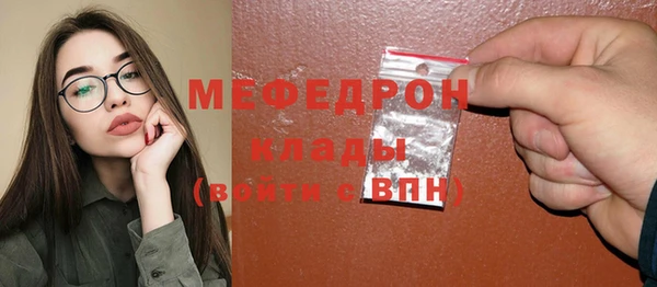 кокаин премиум Наволоки
