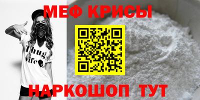 первитин Свободный