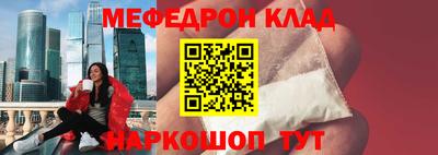 первитин Свободный