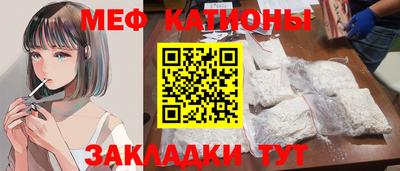 МДПВ Северобайкальск
