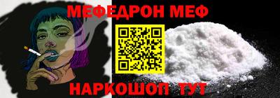первитин Свободный