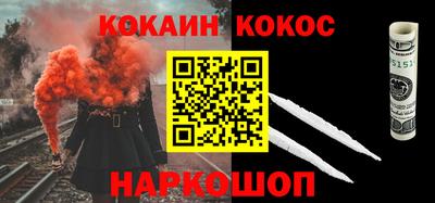 МДПВ Северобайкальск