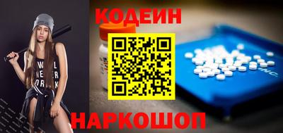 первитин Свободный