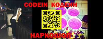 МДПВ Северобайкальск