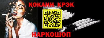 первитин Свободный
