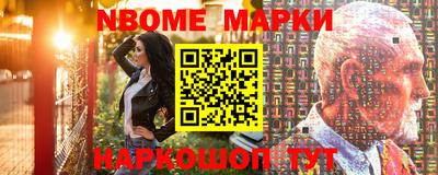 МДПВ Северобайкальск