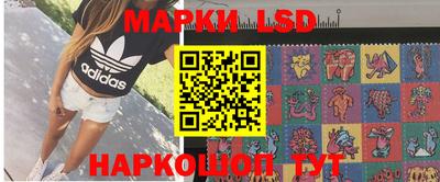первитин Свободный