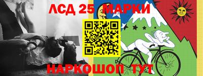 первитин Свободный