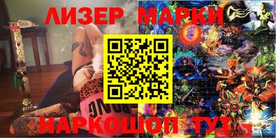 МДПВ Северобайкальск