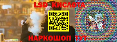 первитин Свободный
