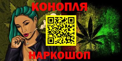 кокаин премиум Севастополь