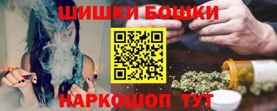 МДПВ Северобайкальск