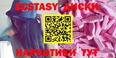 первитин Свободный
