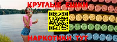 МДПВ Северобайкальск