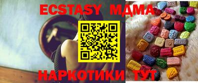 МДПВ Северобайкальск