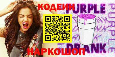 первитин Свободный