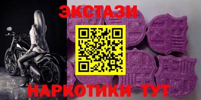 МДПВ Северобайкальск