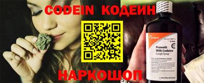 кокаин премиум Севастополь