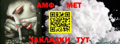 МДПВ Северобайкальск