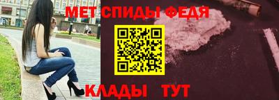 МДПВ Северобайкальск