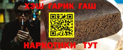 первитин Свободный