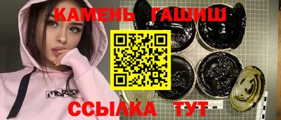 МДПВ Северобайкальск