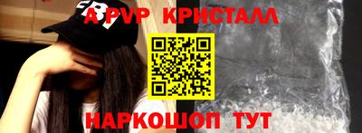 МДПВ Северобайкальск