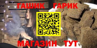 первитин Свободный