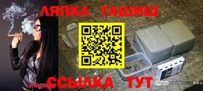 первитин Свободный